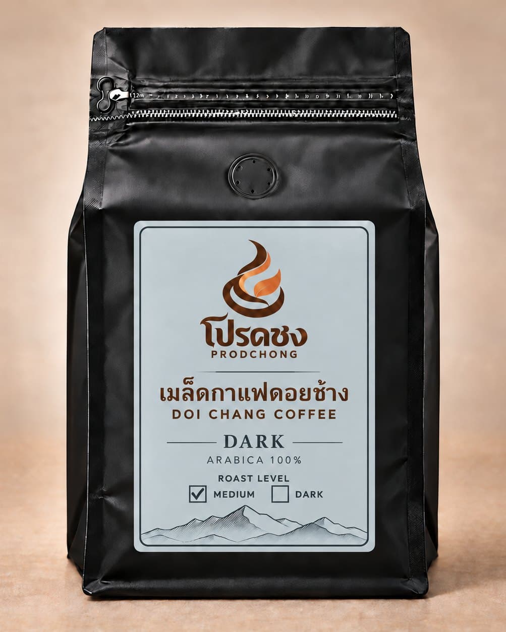 ถุงเมล็ดกาแฟดอยช้าง โปรดชง Original คั่วกลาง 250 กรัม ฉลากสีฟ้าอมเทา